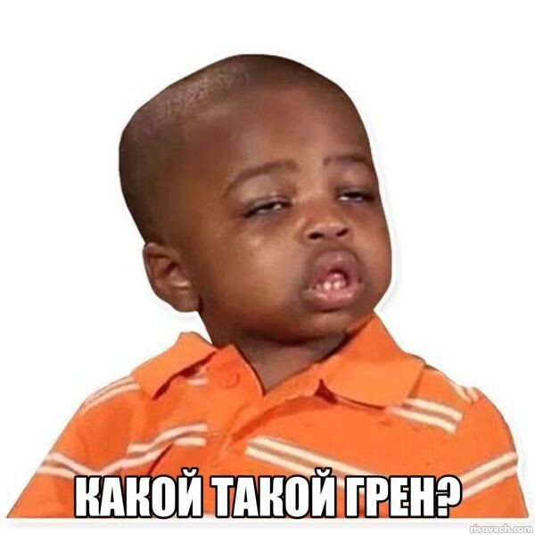 ���������� #2337568