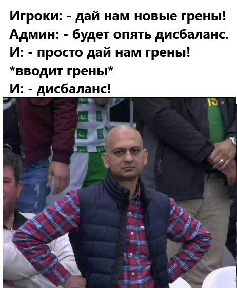 ���������� #2337569