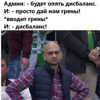 ���������� #2337569