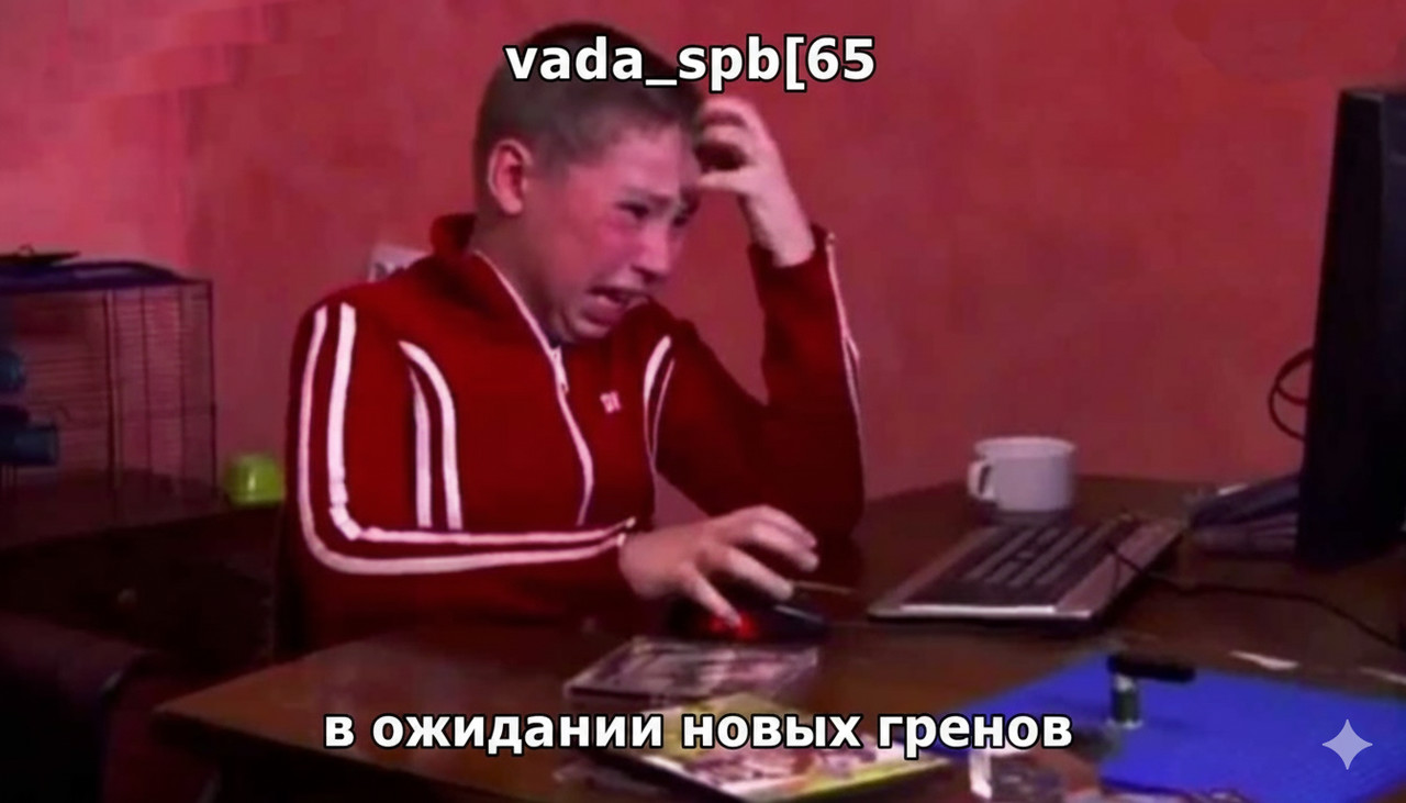 ���������� #2337571