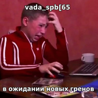���������� #2337571
