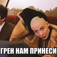 ���������� #2337589