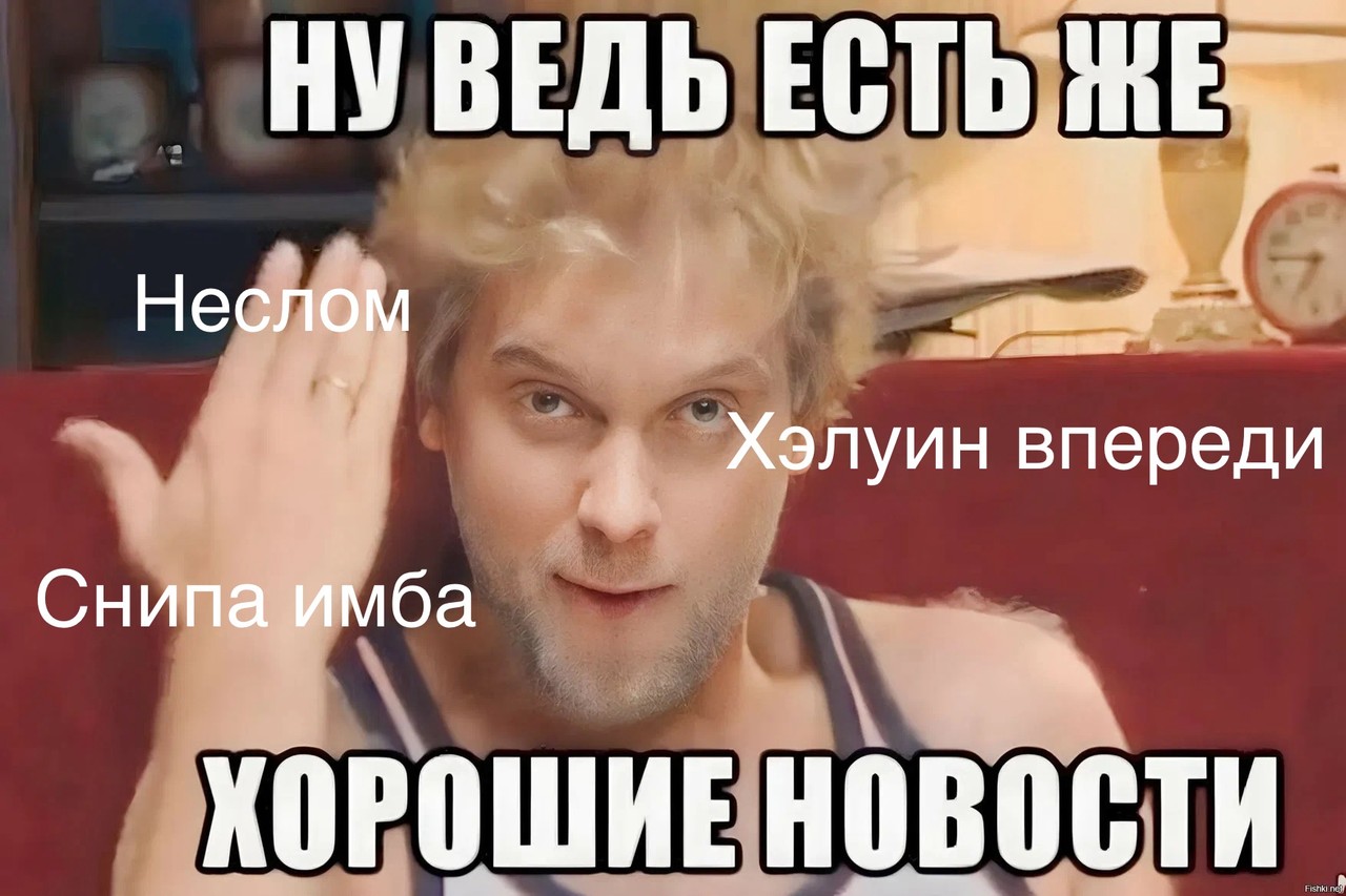 ���������� #2337594
