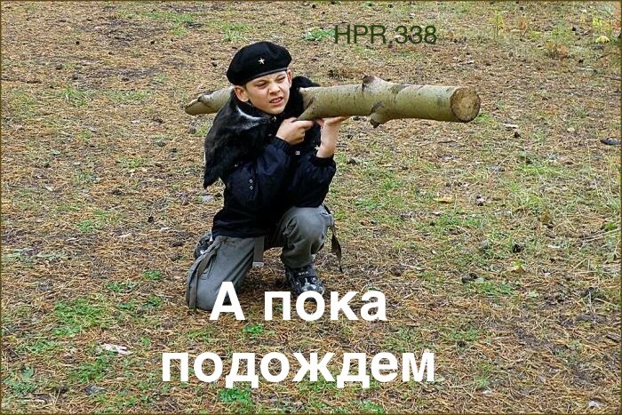���������� #2337595