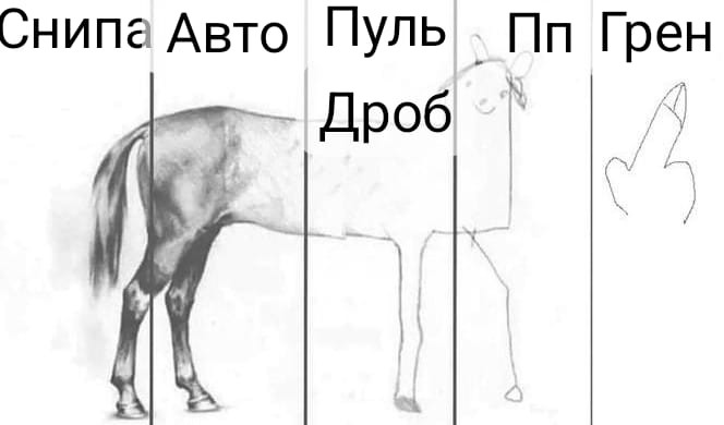 ����� ������