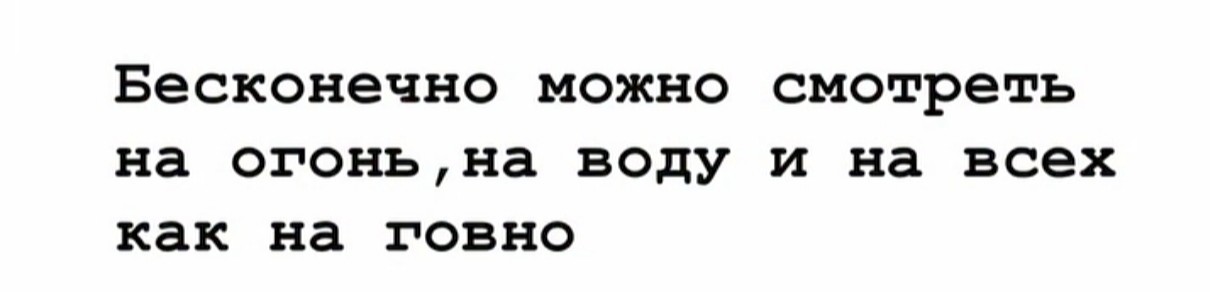 ���������� #2337690