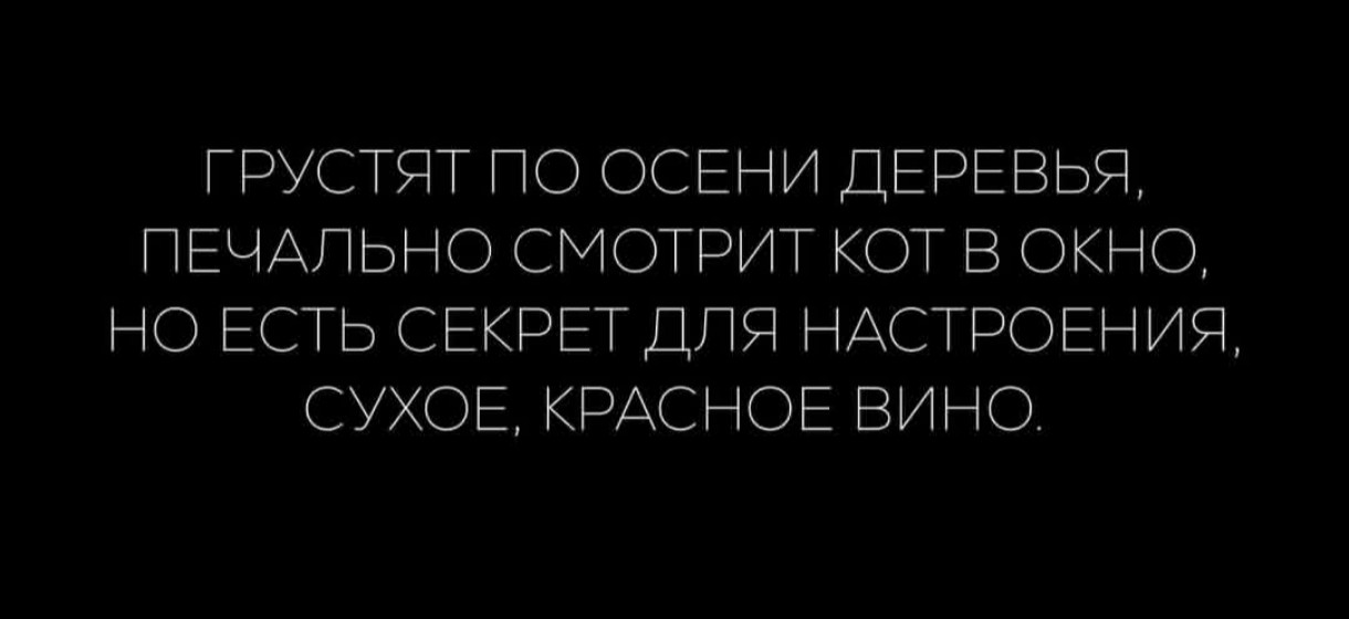 ���������� #2337691
