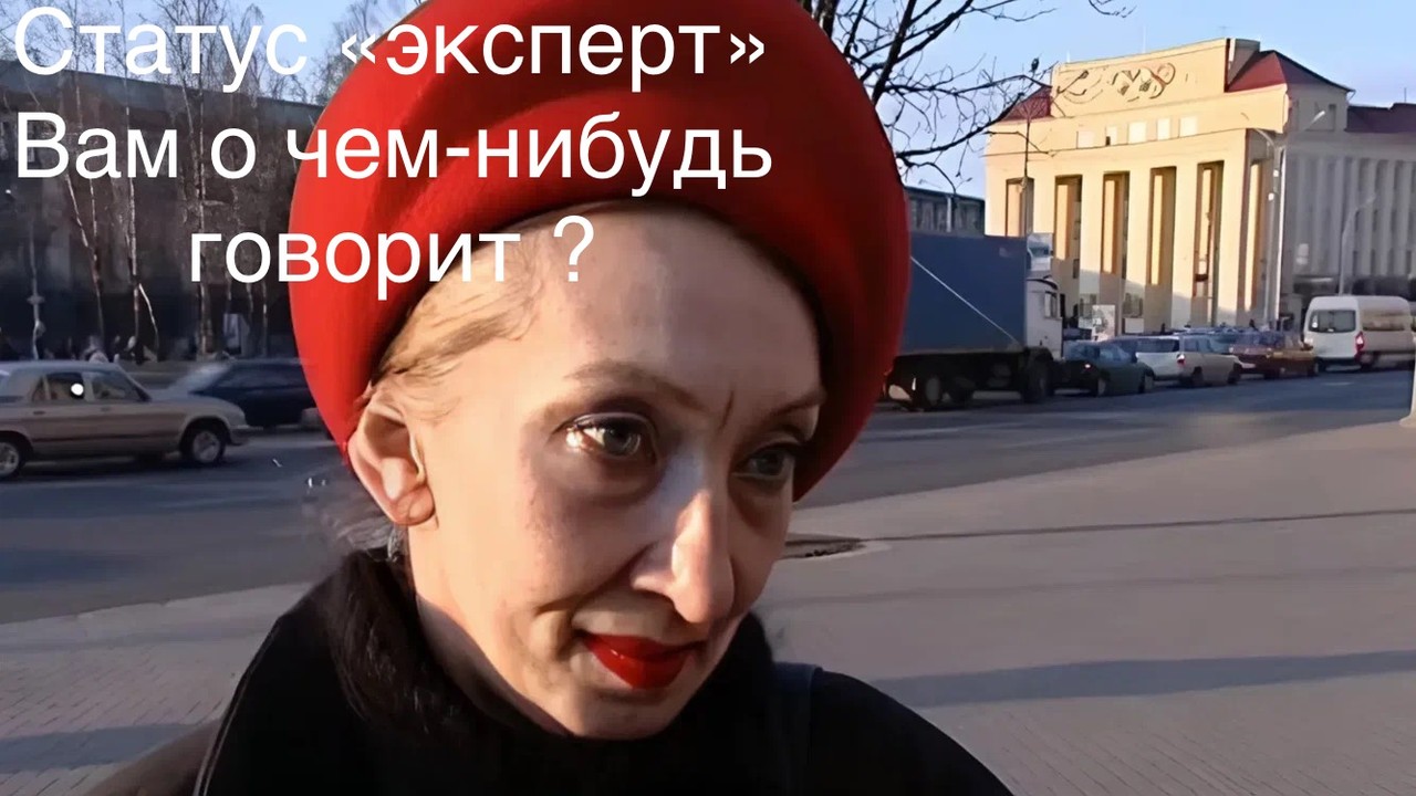 ���������� #2337733