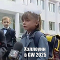 �������� 2025