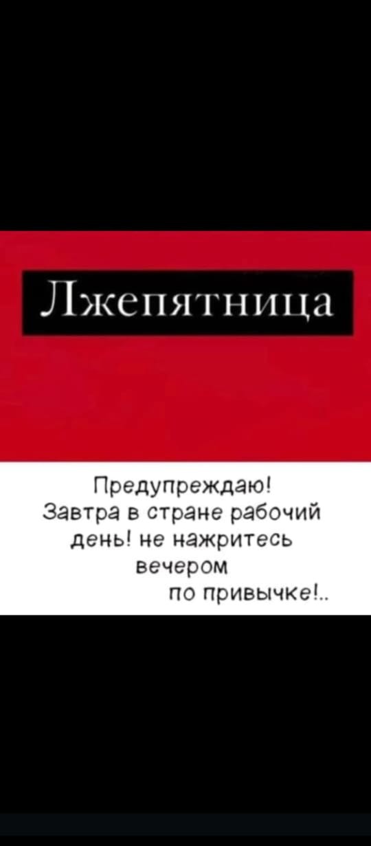 ���������� #2337813