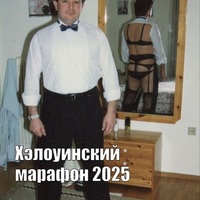 ���������� #2337814