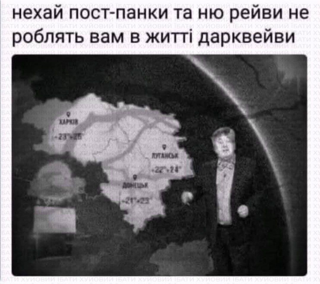 ���������� #2337881