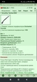 VersaMax Tactical [EG]	 [14/14]