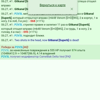 ���������� #2330805