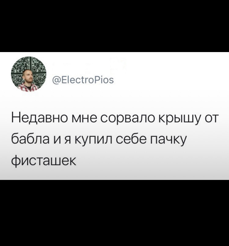 ���������� #2330808