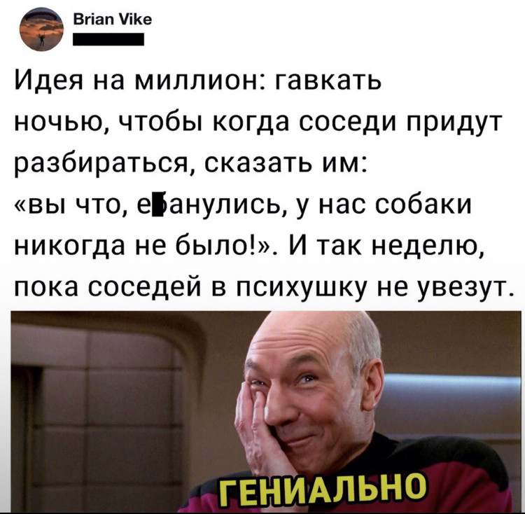 ���������� #2330809