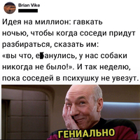 ���������� #2330809