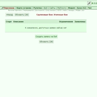 ���������� #2330876