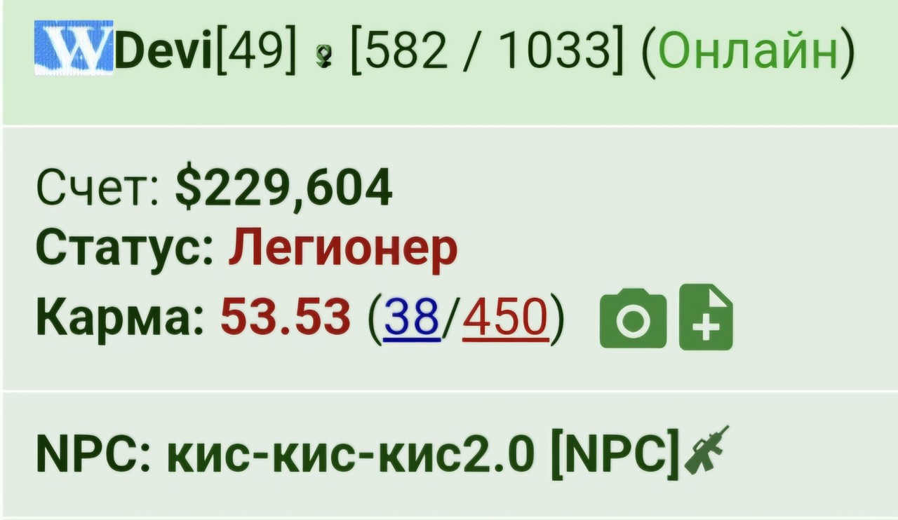 53.53