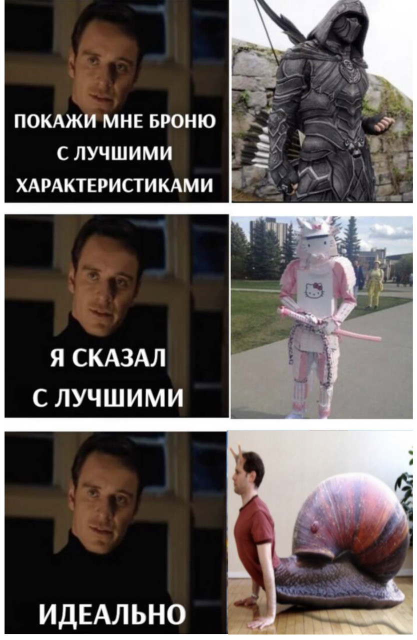 ���������� #2338050