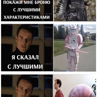 ���������� #2338050