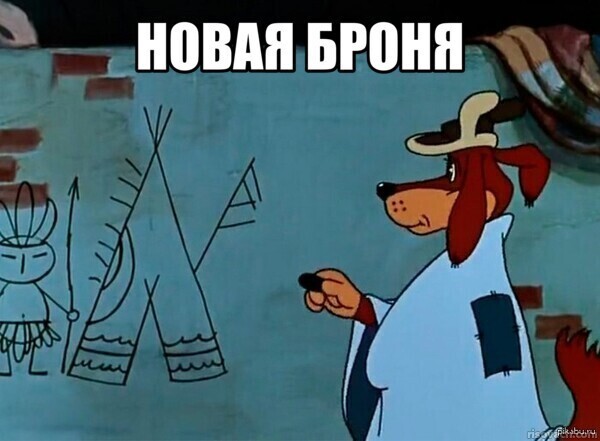 ���������� #2338089