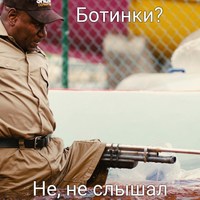 ���������� #2338186