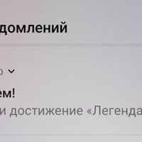 ���������� #2338468