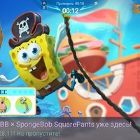 https://r8qs.adj.st/appinvites/UIBespeakShare/?adjust_t=q0le9d_ynoul8&adjust_deeplink=mobilelegends://appinvites/UIBespeakShare/