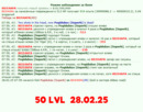 https://www.gwars.io/warlog.php?bid=1861383824&rev=1