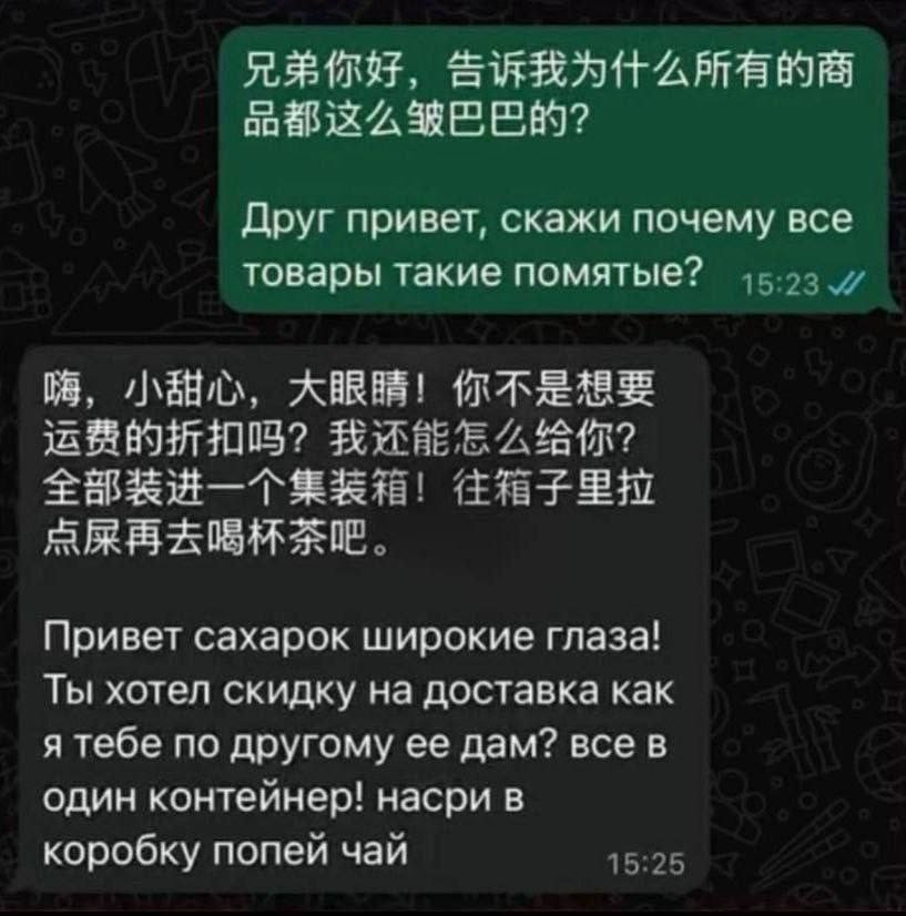 � ���� ���-��� ���� ��� ����