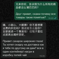 � ���� ���-��� ���� ��� ����