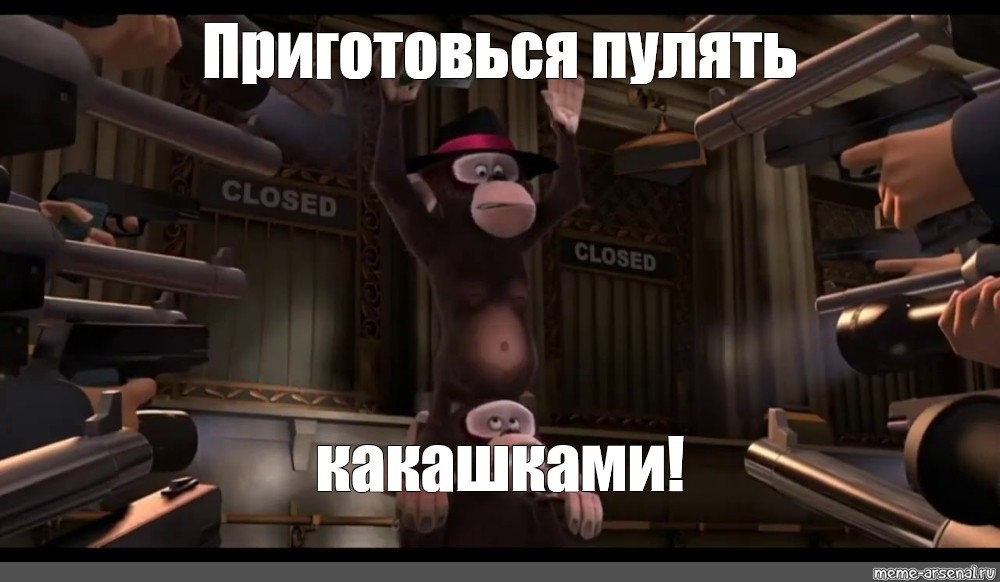 ���������� #2338499