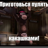 ���������� #2338499
