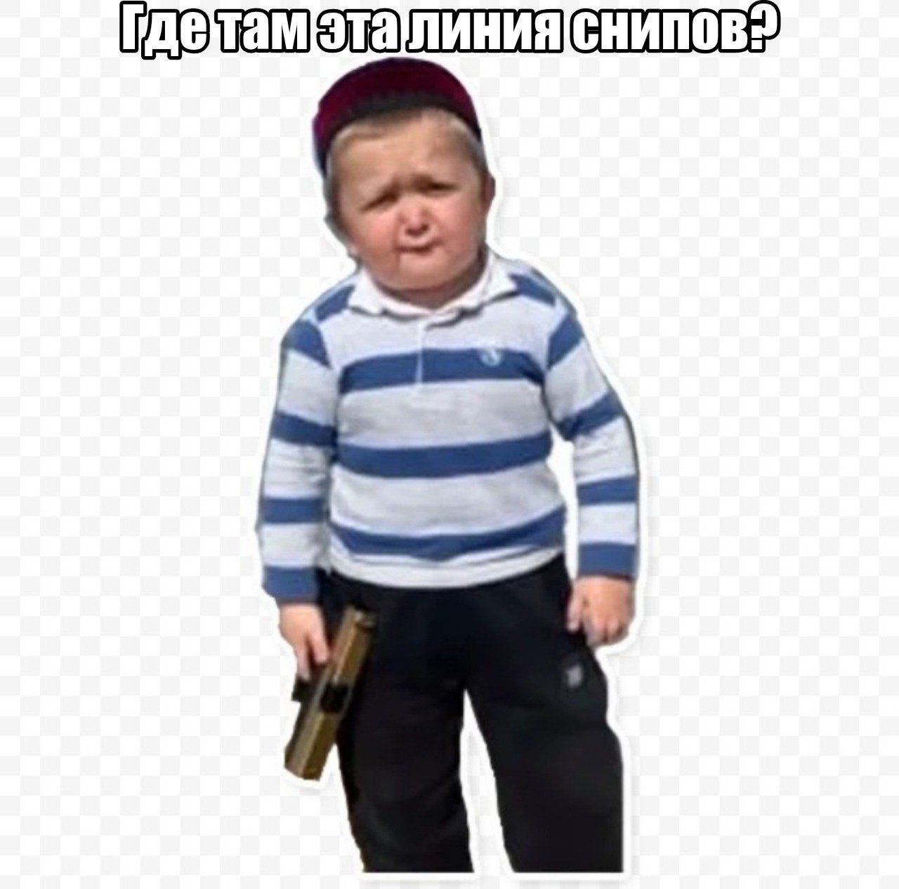���������� #2338504