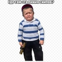 ���������� #2338504