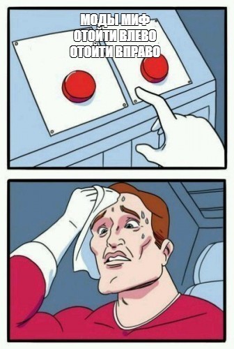 ���������� #2338556