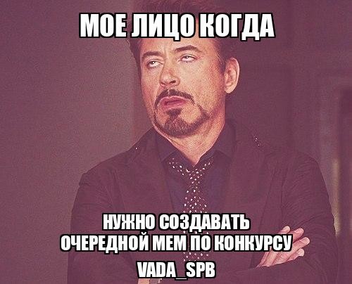 ���������� #2338565