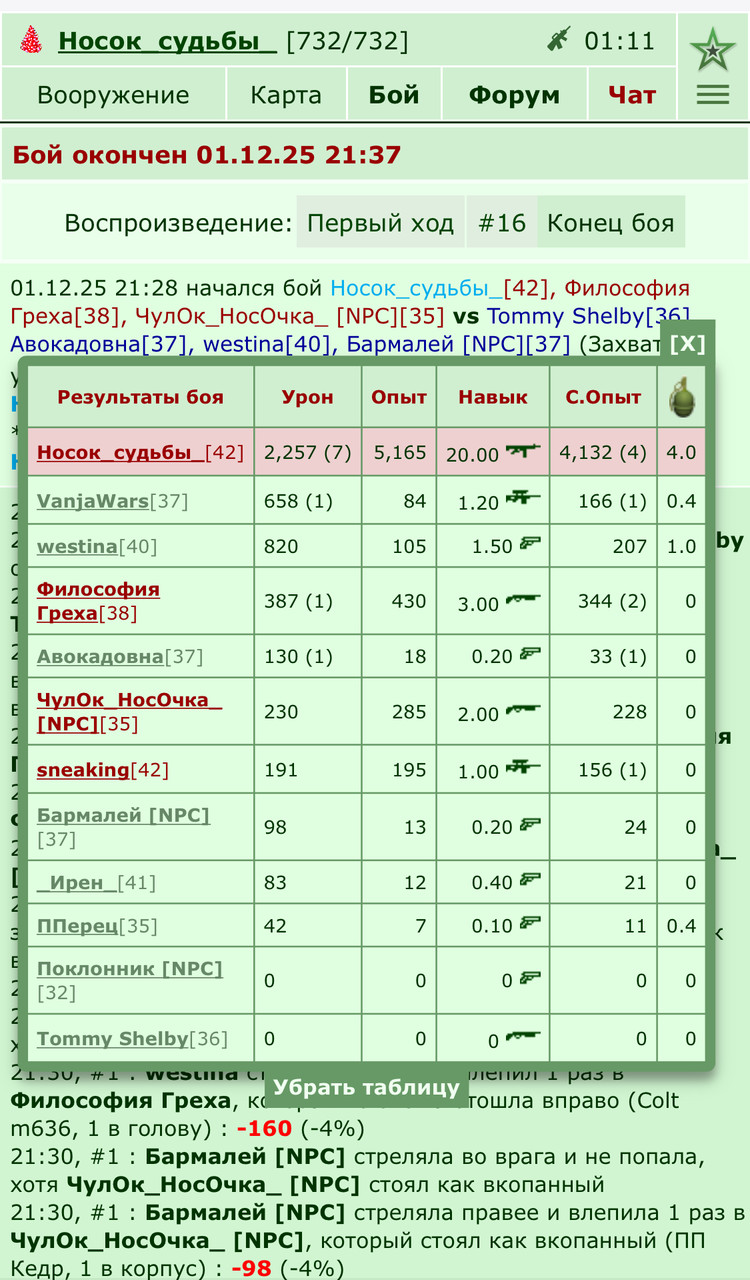 7� ����� ���� ���� ��