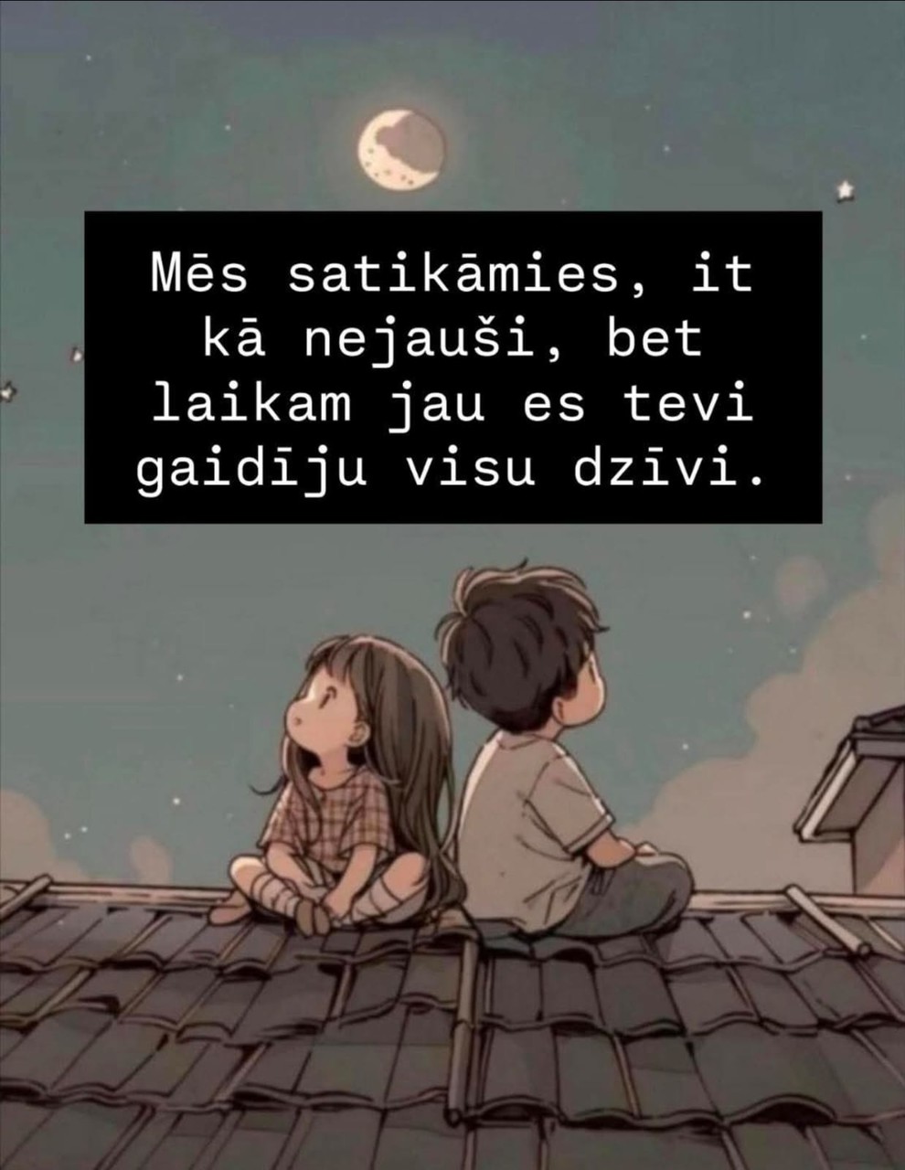 ���������� #2338723