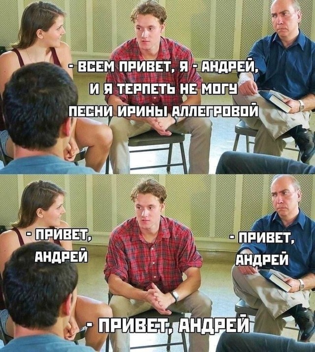 ���������� #2338773