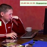 ���������� #2338861