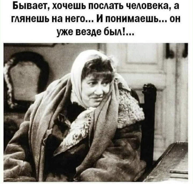 ���������� #2338862