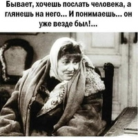 ���������� #2338862