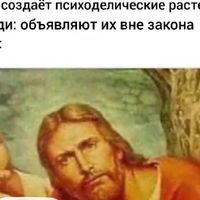 ���������� #2338907