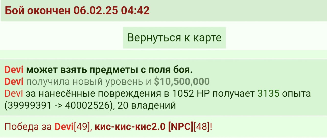 50