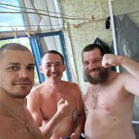 � , ������� , ������������