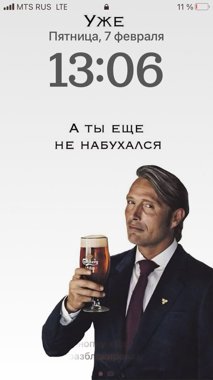 ���������� #2330978