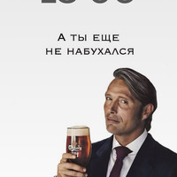 ���������� #2330978