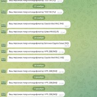 ���������� #2339175
